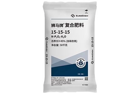 獅馬牌15-15-15 Cl