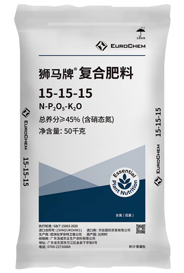 獅馬牌15-15-15 Cl