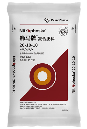20-10-10（25KG）