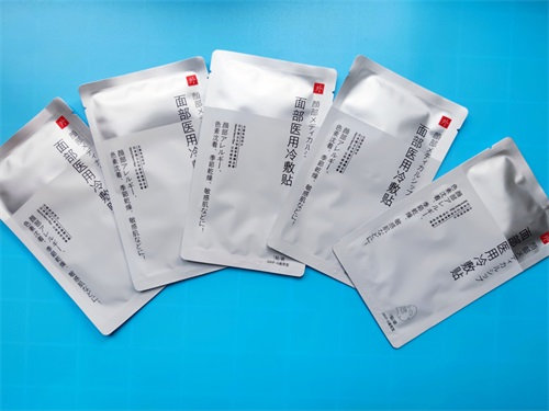醫(yī)用冷敷貼外包裝